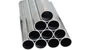 Aluminum Tube